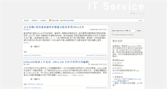 Desktop Screenshot of joseph.miniasp.com